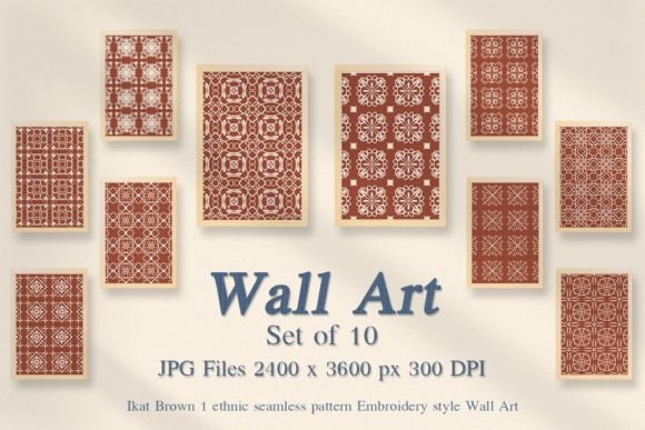 Ikat Brown 1 Embroidery Style Wall Art Review